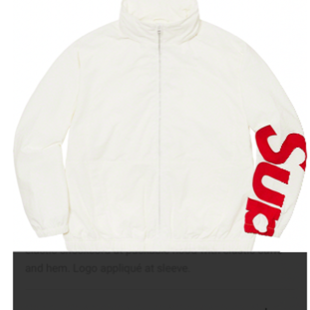 ジャケット/アウターSupreme Spellout Track Jacket "White"