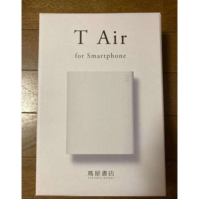 スマホ/家電/カメラ【新品】TSUTAYA オリジナル スマホ用CDドライブ T Air