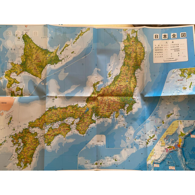 学研(ガッケン)の日本地図パズル　小学校4年生 エンタメ/ホビーの本(人文/社会)の商品写真