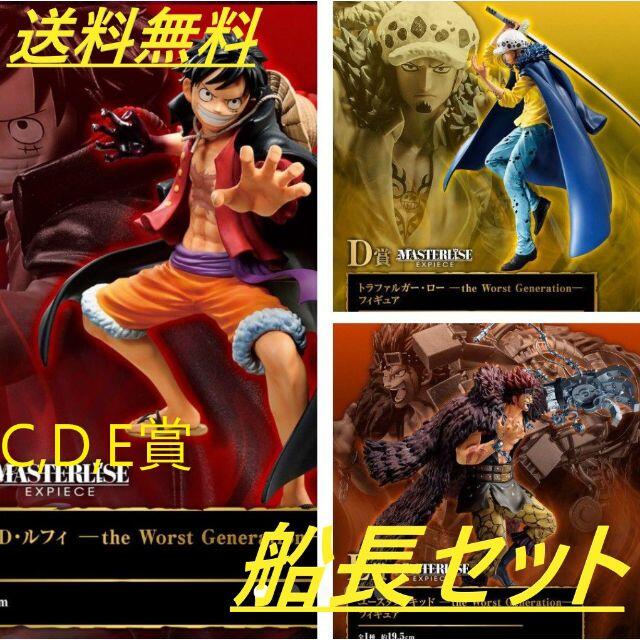 Dead Stock ICHIRO選手×新庄選手モデル コレクターマニア必見 Dead Stock ICHIRO選手×新庄選手モデル コレクターマニア必見
