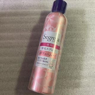 シセイドウ(SHISEIDO (資生堂))のセグレタ(ヘアケア)