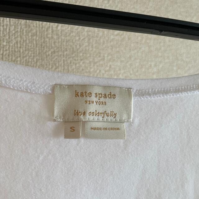 kate spade new york(ケイトスペードニューヨーク)のケイトスペード　白タンクトップ メンズのトップス(タンクトップ)の商品写真