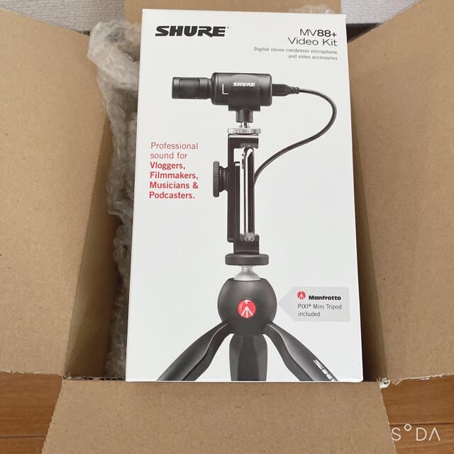 SHURE MV88+ Video Kit
