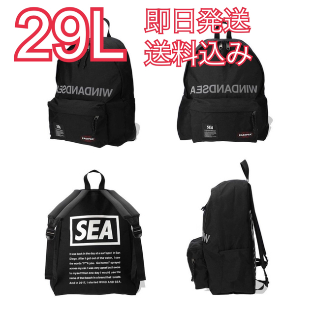 wind and sea EASTPAK REFLECT PADDED PAKR