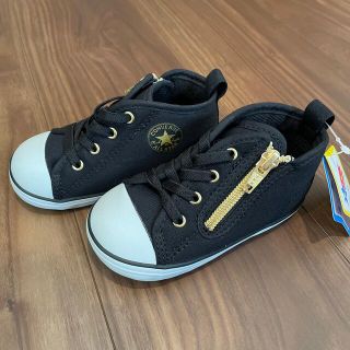 コンバース(CONVERSE)の値下げ！コンバース　キッズシューズ　14センチ(スニーカー)