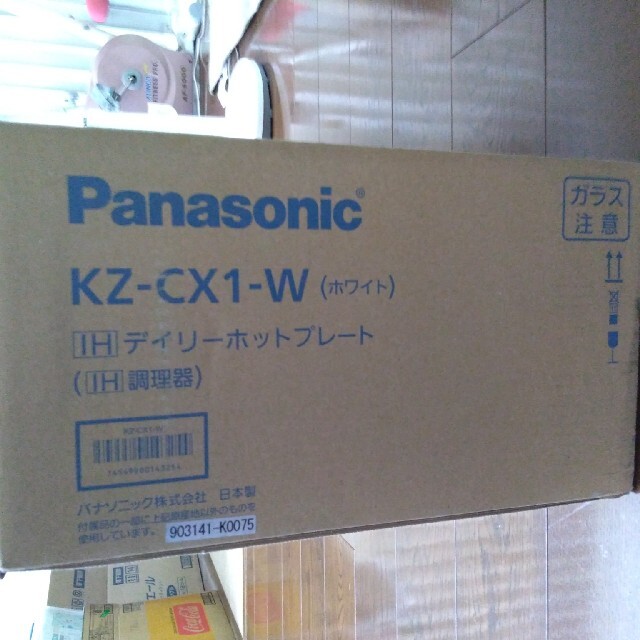 Panasonic(パナソニック)のPanasonic パナソニック デイリーホットプレート KZ-CX1-W  スマホ/家電/カメラの調理家電(ホットプレート)の商品写真