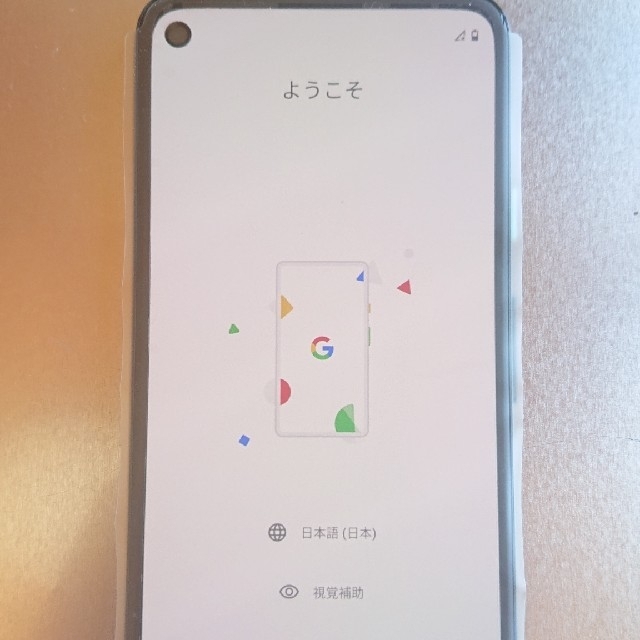 Google Pixel(グーグルピクセル)のgoogle Pixel 4a ブラック　新品未使用　128GBグーグルピクセル スマホ/家電/カメラのスマートフォン/携帯電話(スマートフォン本体)の商品写真