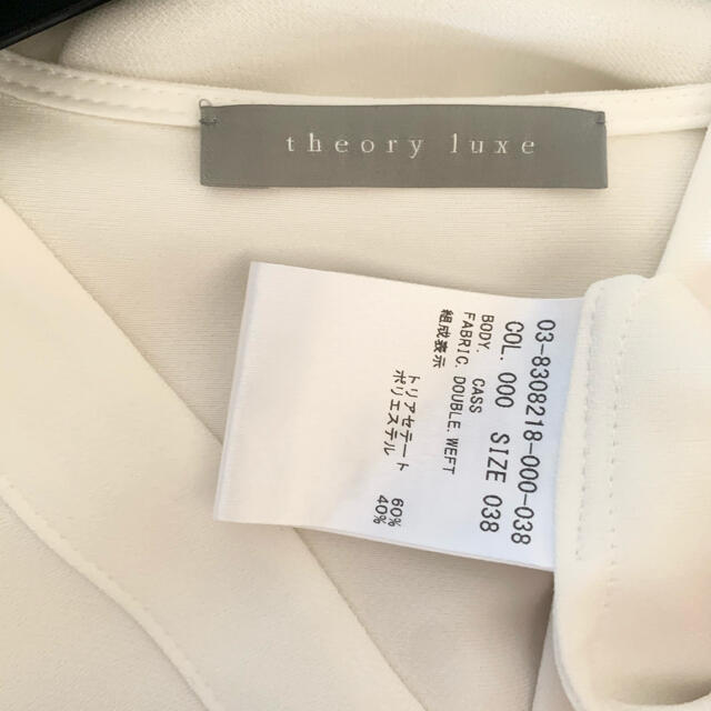 Theory luxe(セオリーリュクス)のセオリーリュクス♡プルオーバーシャツ レディースのトップス(シャツ/ブラウス(半袖/袖なし))の商品写真