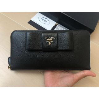 プラダ(PRADA)のプラダ長財布(財布)