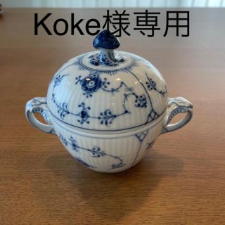 ロイヤルコペンハーゲン(ROYAL COPENHAGEN)のロイヤルコペンハーゲン　シュガーポット(食器)