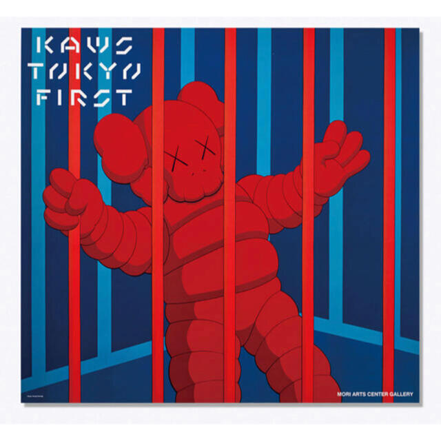 KAWS Tokyo FIRST ポスター NO EXIT | フリマアプリ ラクマ