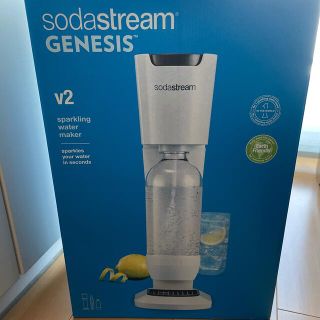 ソーダストリーム　GENESIS V2  sodastream ホワイト 新品(調理機器)