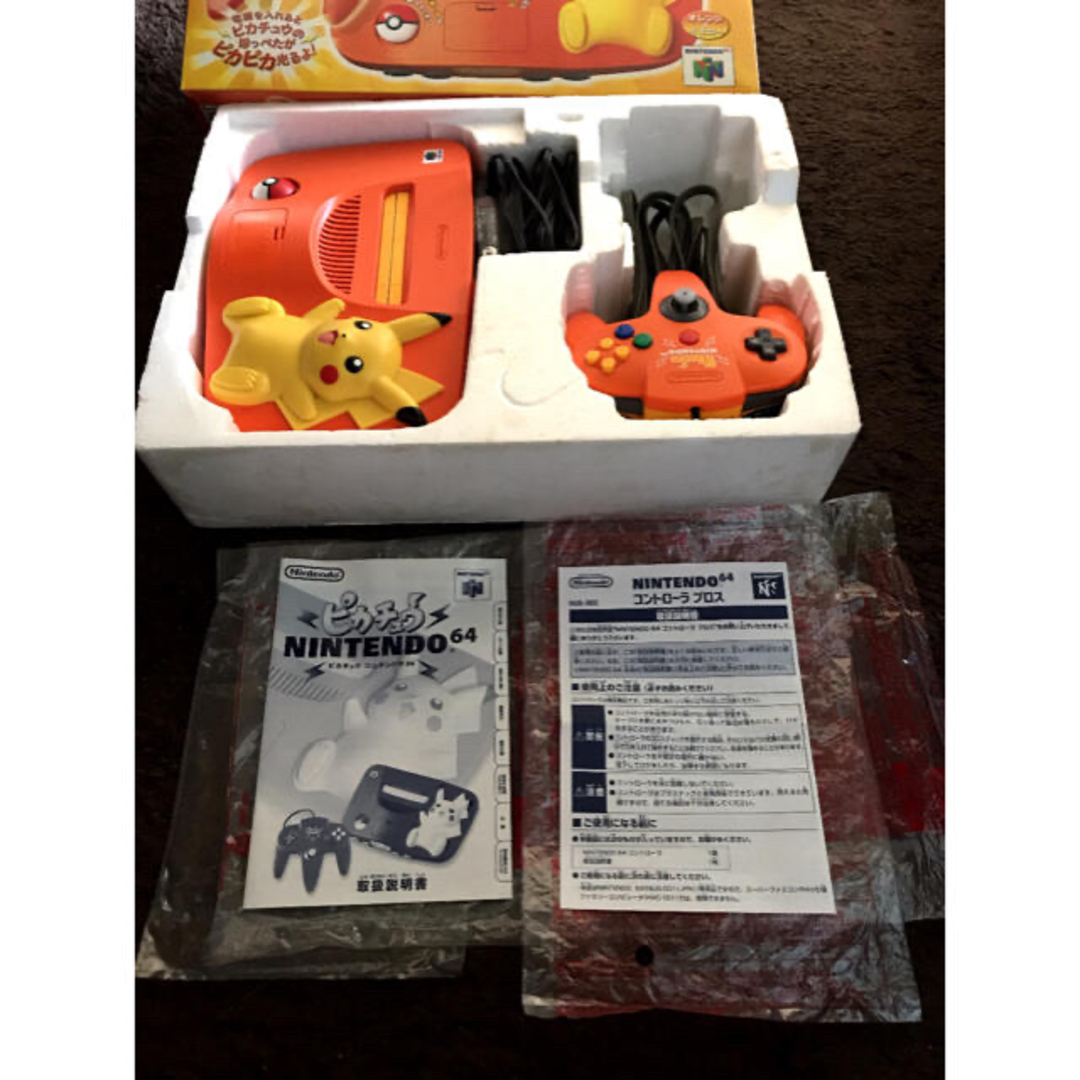 限定品ピカチュウ64 任天堂Nintendo ニンテンドー説明書付オレンジ 限定品ピカチュウ64 任天堂Nintendo ニンテンドー説明書付オレンジ
