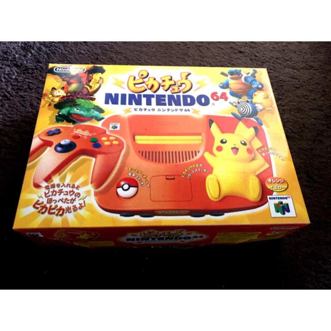 限定品ピカチュウ64 任天堂Nintendo ニンテンドー説明書付オレンジ 限定品ピカチュウ64 任天堂Nintendo ニンテンドー説明書付オレンジ