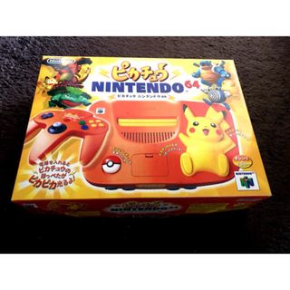 ニンテンドウ64(NINTENDO 64)の任天堂 ピカチュウ 64 Nintendo ニンテンドー オレンジ 中古(家庭用ゲーム機本体)