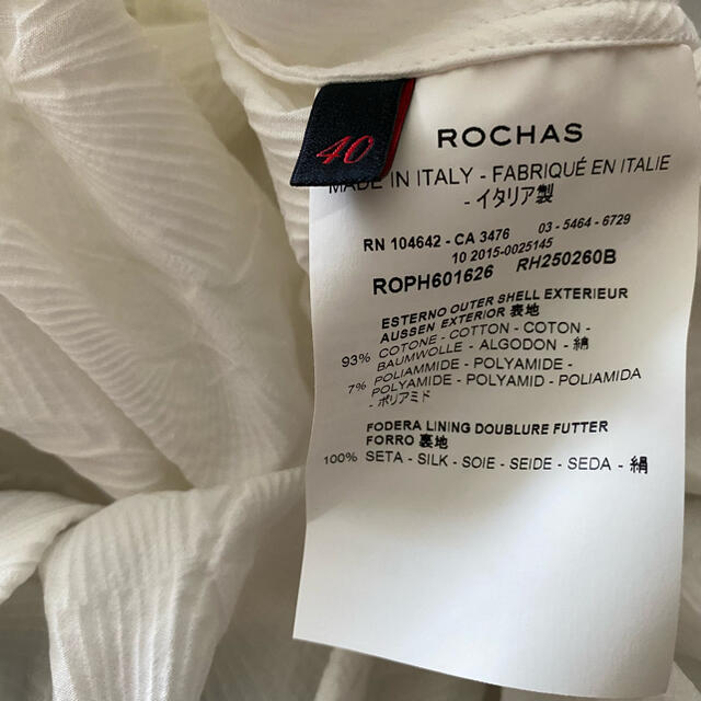 ロシャス ROCHAS バック リボン フリル カットソー トップス 商品の