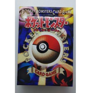 ポケモン(ポケモン)のポケモンカード　スターターパック　旧裏(Box/デッキ/パック)