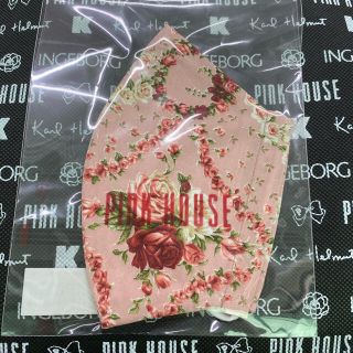 ピンクハウス(PINK HOUSE)のピンクハウス  PINKHOUSE ランドマーク 限定　ノベルティ(その他)