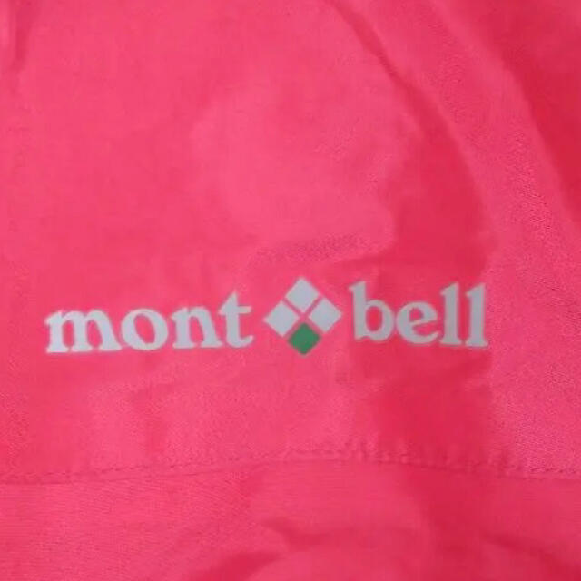 mont bell(モンベル)のモンベル キッズ レインスーツ クレッパー 上下セット 140 キッズ/ベビー/マタニティのこども用ファッション小物(レインコート)の商品写真