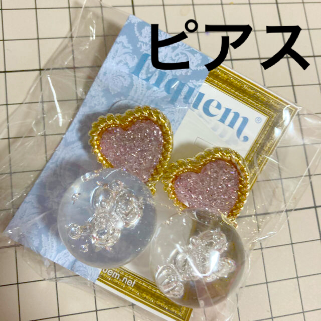 liquem バブルガム　ツイストハート　ピアス レディースのアクセサリー(ピアス)の商品写真