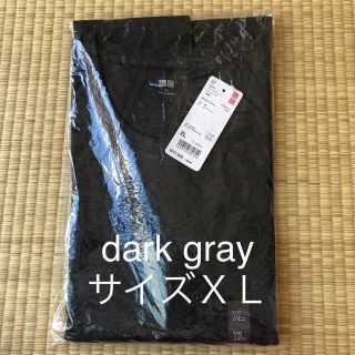 ユニクロ(UNIQLO)のUNIQLO ストレッチコットンクルーネック(長袖) DARK GRAY  (Tシャツ(長袖/七分))