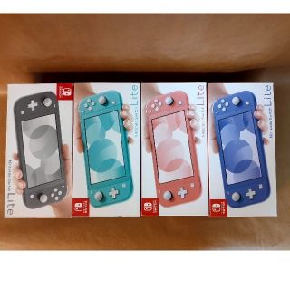 ニンテンドウ(任天堂)のNintendo Switch Lite 4台セット(家庭用ゲーム機本体)