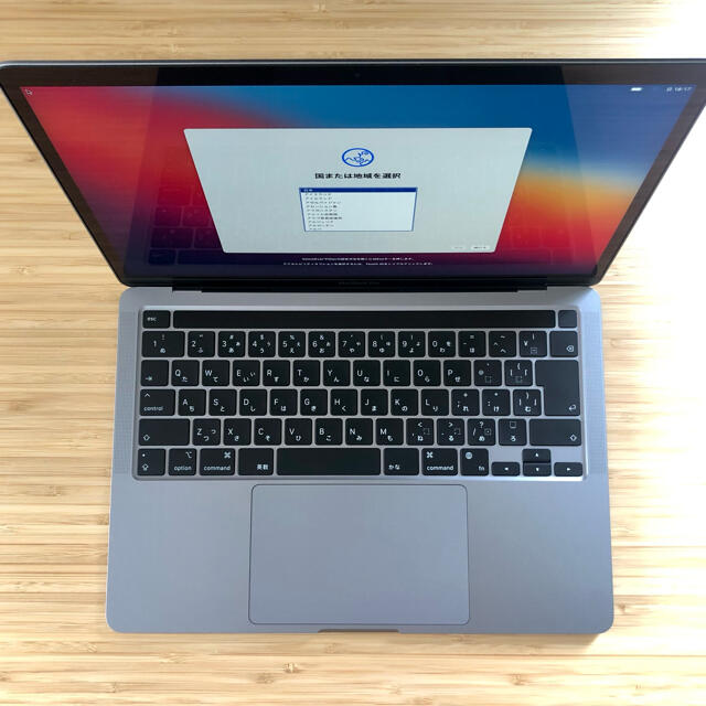 Mac (Apple)(マック)の【M1】MacBook Pro  2020 13インチ 256GB スマホ/家電/カメラのPC/タブレット(ノートPC)の商品写真