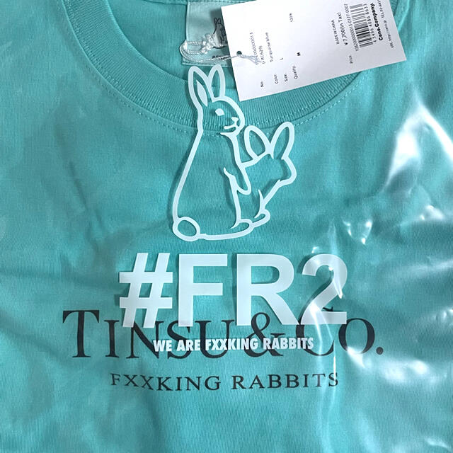 VANQUISH(ヴァンキッシュ)の【FR2】Tinsu & Co Tee【月桃】 メンズのトップス(Tシャツ/カットソー(半袖/袖なし))の商品写真