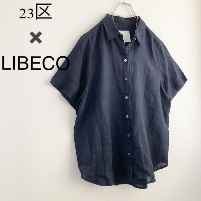 ★23区✖️LIBECO★リネン半袖シャツ カシュクールシャツ 大きめサイズ48