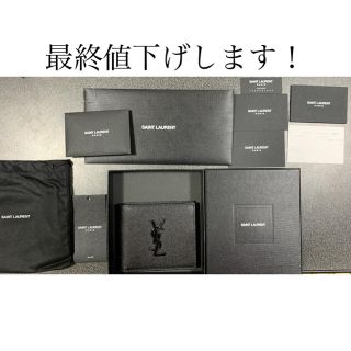 サンローラン(Saint Laurent)の新品未使用　Saint Laurent 二つ折り財布(折り財布)