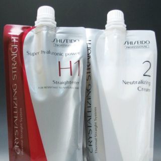 シセイドウ(SHISEIDO (資生堂))の資生堂プロフェッショナル 縮毛矯正剤 クリスタラジングストレート α H ハード(その他)