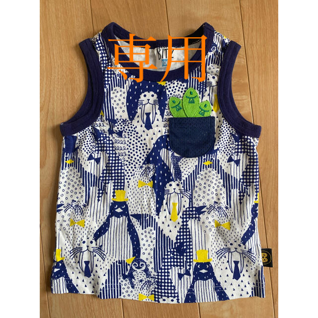 Bit'z(ビッツ)のビッツ　男の子　タンクトップ キッズ/ベビー/マタニティのキッズ服男の子用(90cm~)(Tシャツ/カットソー)の商品写真