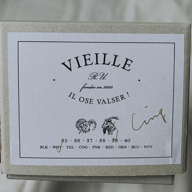 VIEILLE ヴィエイユ 39 cinq サンク フラットシューズ レディースの靴/シューズ(バレエシューズ)の商品写真