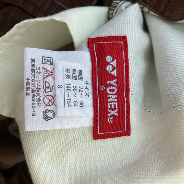 YONEX(ヨネックス)のスカート レディースのスカート(ミニスカート)の商品写真