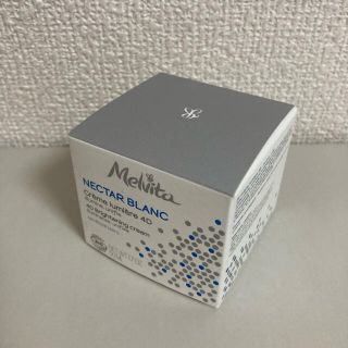 メルヴィータ(Melvita)のMelvita Nectar Blanc 4Dブライトクリーム　(美容クリーム)(フェイスクリーム)