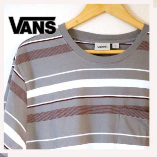 ヴァンズ(VANS)のVANS　Tシャツ　ボーダー 未使用【最終値引】サイズ：XL②(Tシャツ/カットソー(半袖/袖なし))