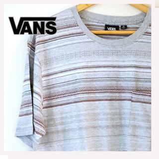 ヴァンズ(VANS)のVANS　Tシャツ　ボーダー 未使用【アメリカ直輸入】 サイズ：XL③(Tシャツ/カットソー(半袖/袖なし))