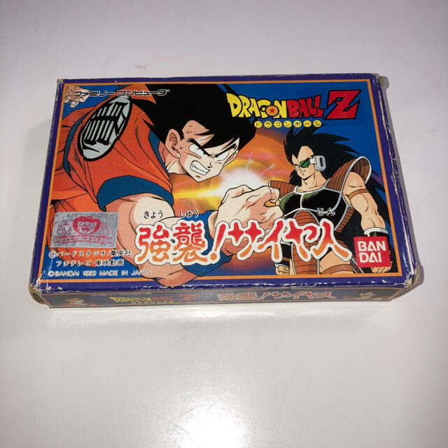 ドラゴンボールZ 強襲サイヤ人　ファミコンソフト　箱有り