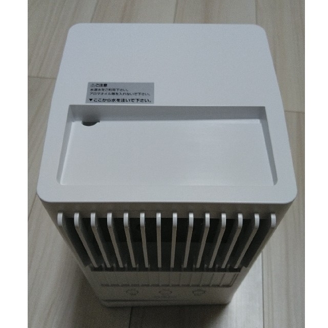 超音波式冷風扇　ヒヤミスト スマホ/家電/カメラの冷暖房/空調(扇風機)の商品写真