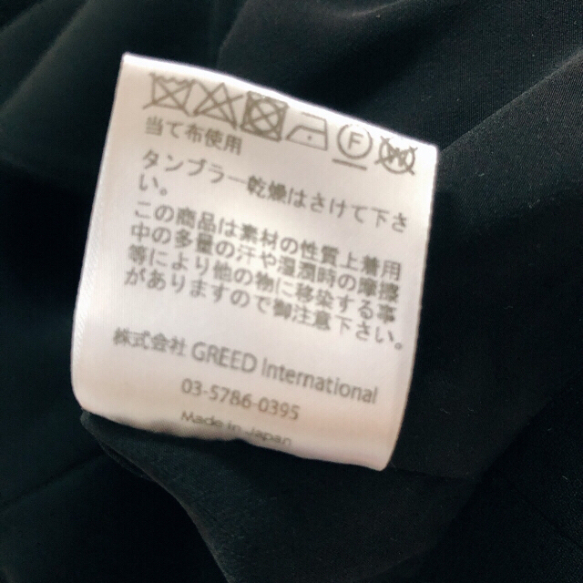 GREED ジャンプスーツ Sサイズの通販 by リンゴ's shop|グリードならラクマ - 美品 グリードインターナショナル 低価再入荷