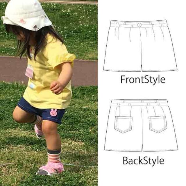 87 型紙　女の子用ショートパンツ80～130㎝　Urarapattern ハンドメイドの素材/材料(型紙/パターン)の商品写真