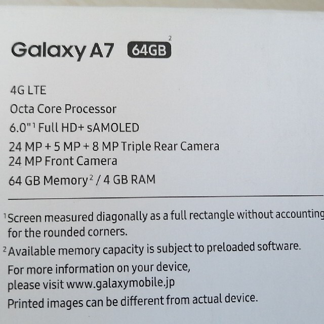 Galaxy(ギャラクシー)のでく様ご検討中【Galaxy A7】64GB スマホ/家電/カメラのスマートフォン/携帯電話(スマートフォン本体)の商品写真