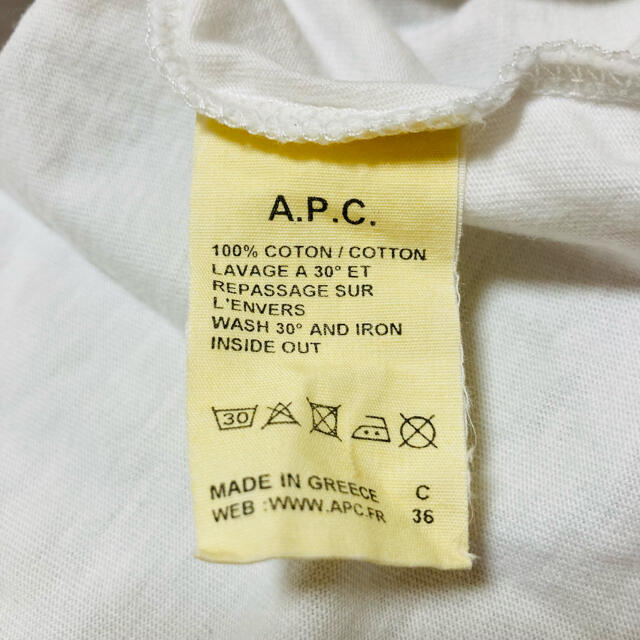 A.P.C(アーペーセー)のAPC アーペーセー MARC ATLAN デザイン グラフィック Tシャツ 白 メンズのトップス(Tシャツ/カットソー(半袖/袖なし))の商品写真