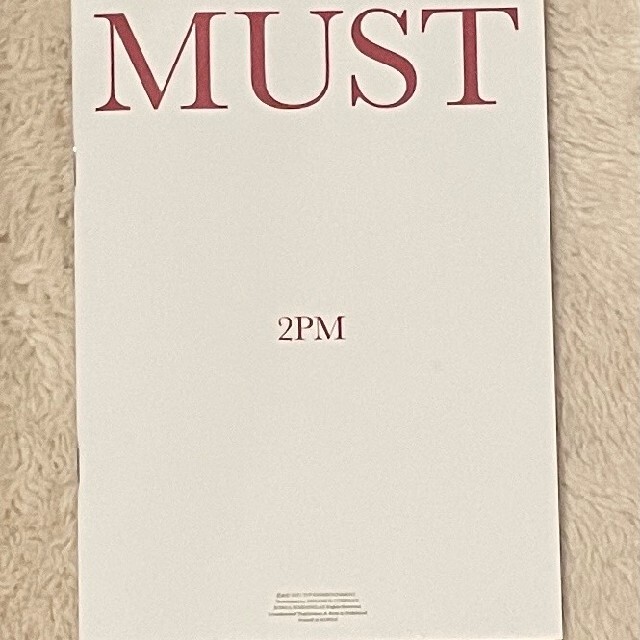 2PM MUST限定盤 SPECIAL PHOTOBOOK