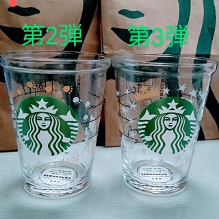 スターバックスコーヒー(Starbucks Coffee)のスタバ　コレクタブルコールドカップグラス　2個セット(グラス/カップ)