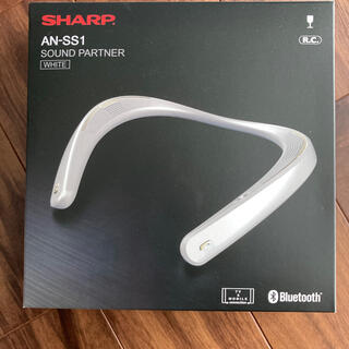 シャープ(SHARP)のSHARP ネックスピーカー　AN-SS1(スピーカー)