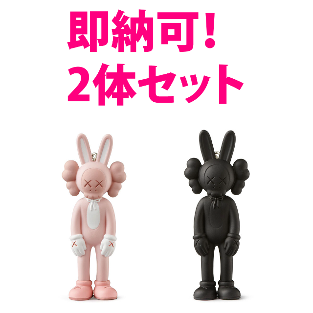 人気超歓迎 KAWS TOKYO FIRST キーホルダー 3luXb-m20179189270