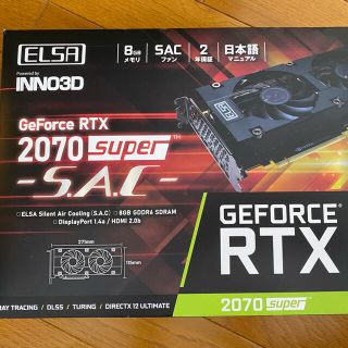 ✩ ELSA GeForce RTX 2070 Super S.A.C ✩