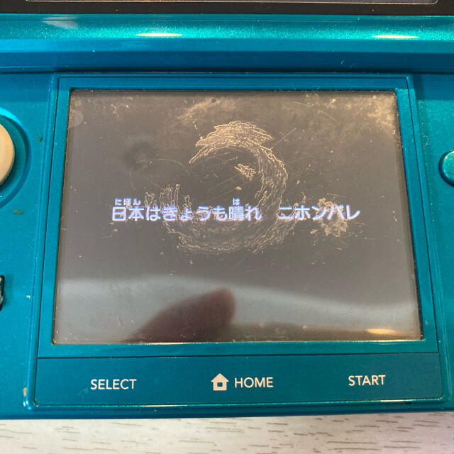 ニンテンドー　3DS エンタメ/ホビーのゲームソフト/ゲーム機本体(携帯用ゲーム機本体)の商品写真