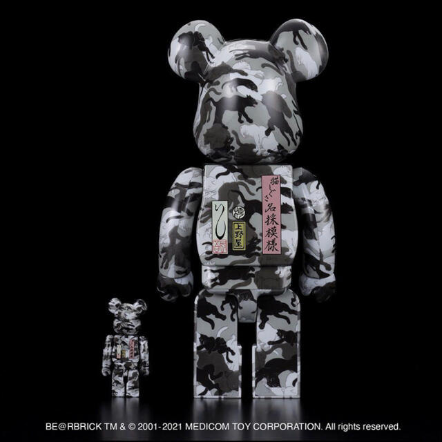 MEDICOM TOY(メディコムトイ)のBE@RBRICK 石川真澄「猫しぐさ 名採模様」 100% & 400% エンタメ/ホビーのフィギュア(その他)の商品写真